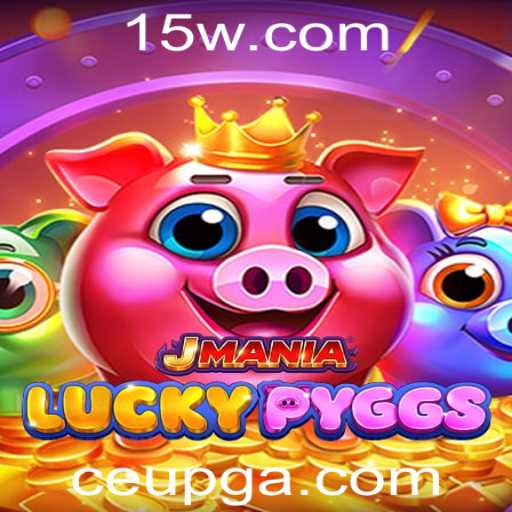 Explorando o Universo de JManiaLuckyPyggs: O Jogo Inovador que Une Estratégia e Diversão