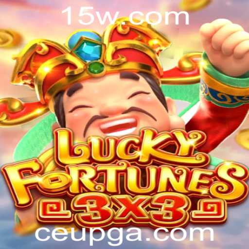 LUCKYFORTUNES3x3: Um Guia Completo para o Novo Jogo Empolgante